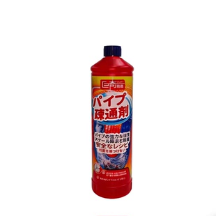 巨奇下水道强力疏通剂溶解厨房油污通厕所地漏防堵塞神器管道马桶