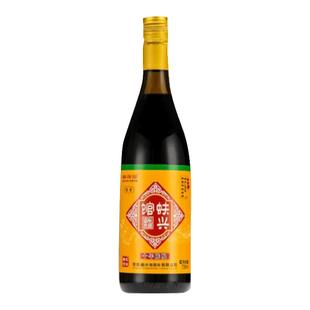 山东特产即墨黄酒甜型十年陈老酒官方旗舰店正品冬酿瓶装大黄米酒