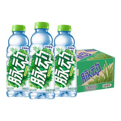 脉动青草味出游限定青柠桃子口味维生素运动饮料600ml官方正品