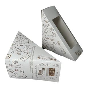 【100个】三明治包装盒三角形三文治盒 印金三明治打包盒子