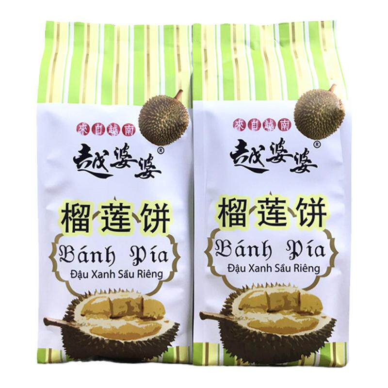正宗越南进口越婆婆榴莲饼零食品