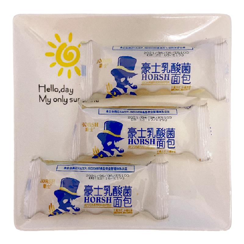 豪士乳酸菌小口袋整箱肉松夹心蛋糕