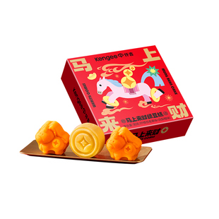 仟吉马上来财绿豆糕年货版小马可爱造型中式糕点零食点心