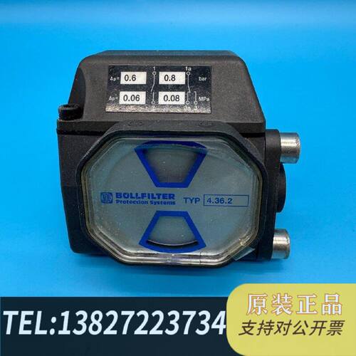 原装正品BOLLFILTER波尔压差指示器型号4.36.2现货议价
