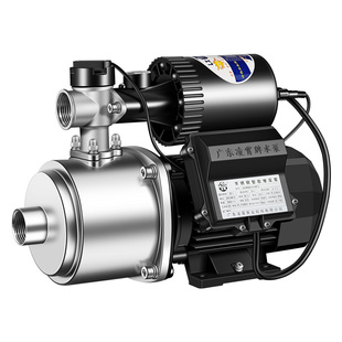 凌霄不锈钢增压泵自吸泵智能家用全自动自来水220v管道井水抽水泵