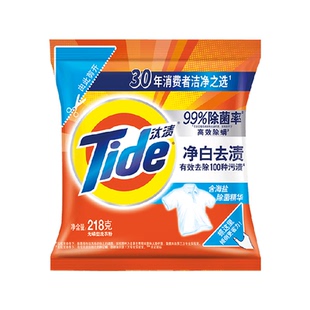 汰渍洗衣粉净白去渍除菌除螨持久留香正品校服净家庭装