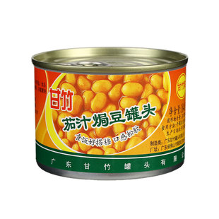 甘竹茄汁焗豆罐头184g*8罐焗饭意面配料香焖番茄黄豆即食西式早餐