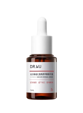 DR．WU/达尔肤杏仁酸精华液