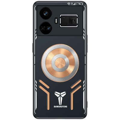 真我GT5紫铜散热手机壳