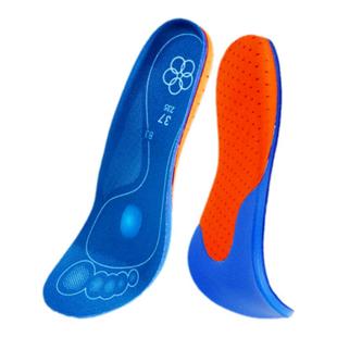 五环双足弓支撑鞋垫男女扁平足XO型直腿防臭透气垫中高足弓徒步型