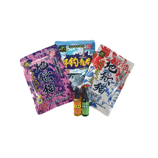 钓鱼王地狱猫野钓青春千里香昆虫蛋白鱼饵腥香黑水虻幼虫浓腥饵料