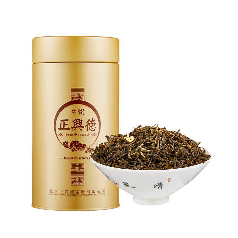 牛街正兴德 2026新茶茉莉花茶叶老字号浓香茉莉龙芽罐装240g
