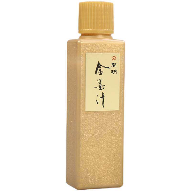 日本开明金墨汁写春联对联的金粉金色墨抄经小楷专用金墨液100ml