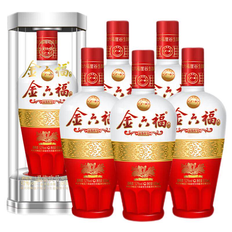 金六福聚福12礼盒装52度浓香型