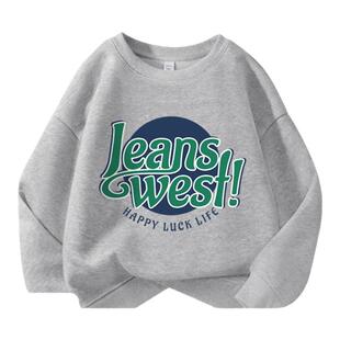 真维斯童装男童卫衣春秋儿童春装不加绒长袖上衣男大童灰色打底衫