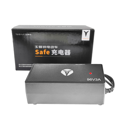 玉骑铃充电器原装石墨烯正品专用