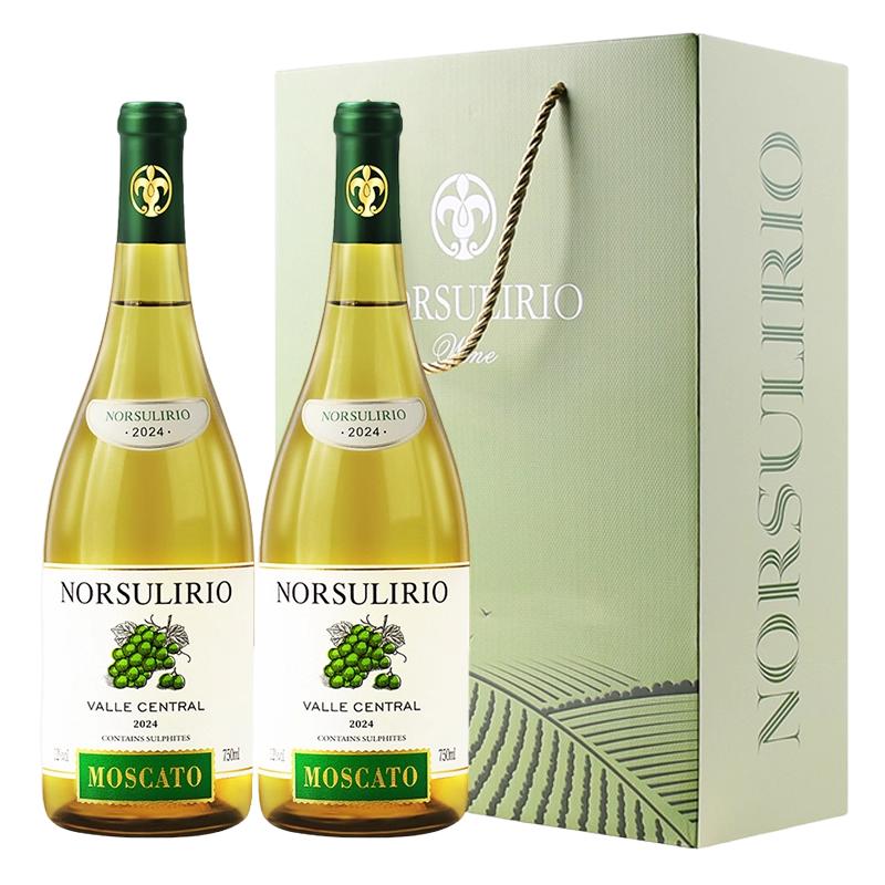 智利中央山谷诺苏百合品酒师私酿750ml干白葡萄酒2支装