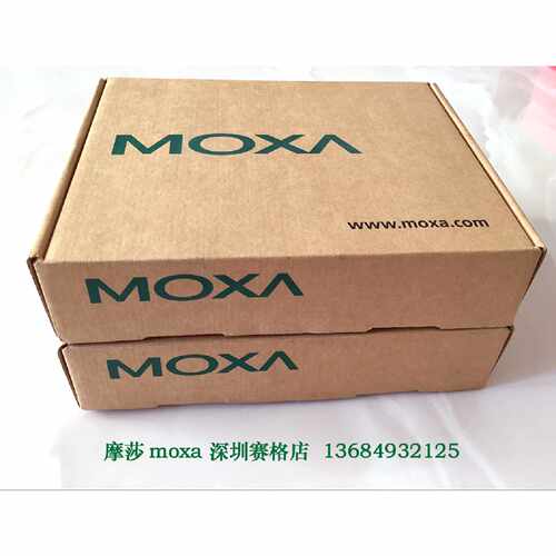 议价MOXA C32065T 扩展盒 原包装