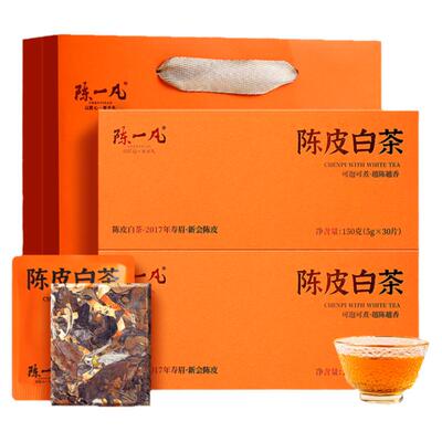 陈一凡陈皮白茶茶叶礼盒装