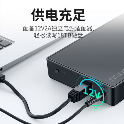 机械硬盘改移动硬盘盒usb3.0固态读盘器3.5寸外接盒拷贝机