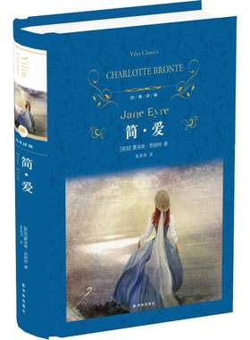 骆驼祥子儒林外史九年级下初中