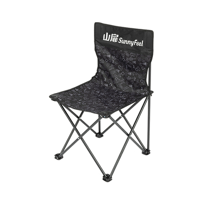 山扉折叠椅便携式美术写生椅子