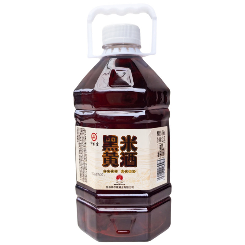 神农皇5斤装黑糯米黄酒