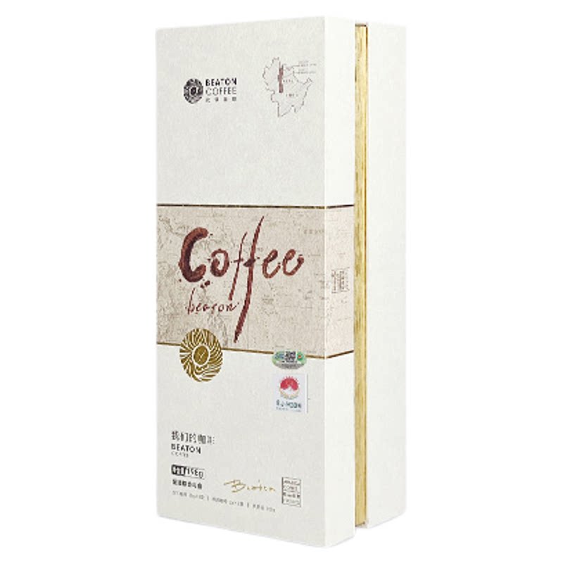 比顿 至臻综合礼盒198g 云南保山小粒咖啡豆挂耳咖啡即溶咖啡组合