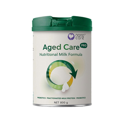 澳洲成人18岁以上全营养高钙奶粉