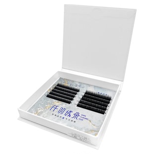 0.07山茶花下睫毛单根多取不散根网红漫画款泰式嫁接美睫店专用