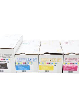 莱盛京瓷TK5263进口粉粉盒