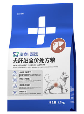 东方澳龙澳维康犬肝脏全价处方粮