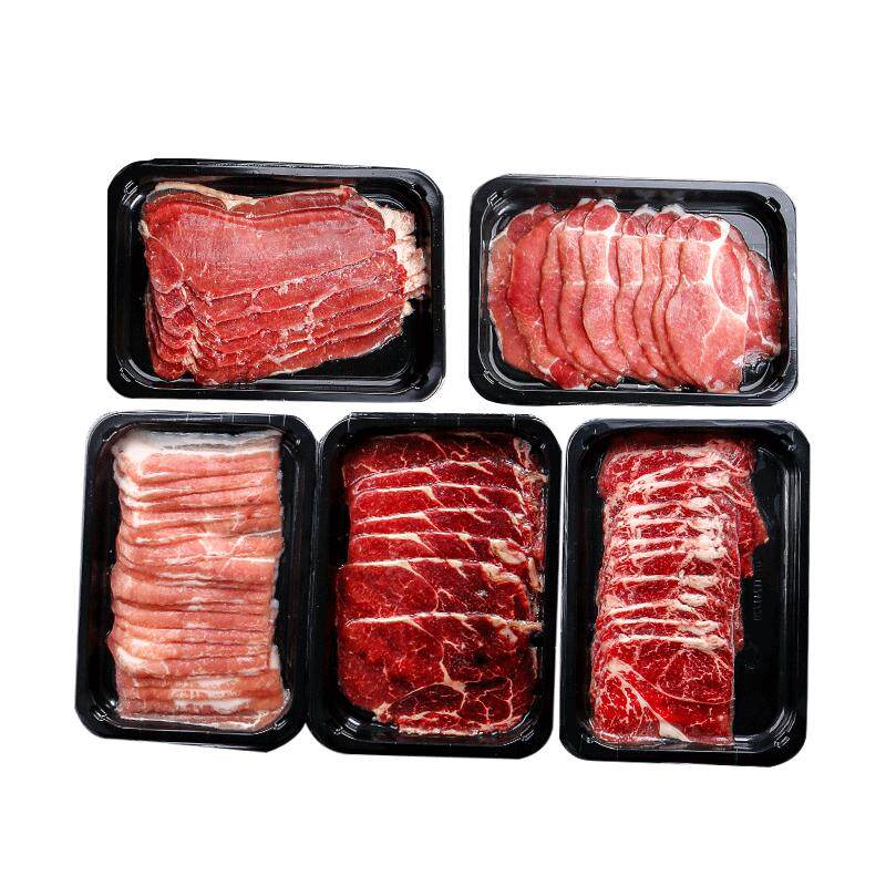 西捷原切牛肉片烤肉烧烤食材