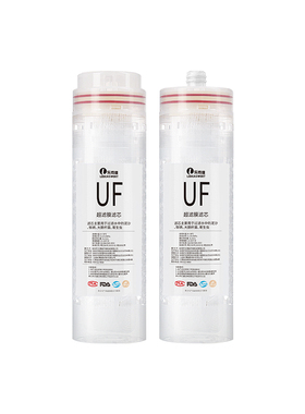 PVDF中空纤维UF超滤膜滤芯10寸平口插口式通用净水器滤芯可拆清洗
