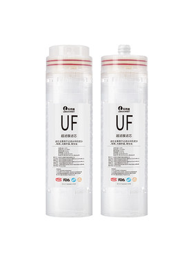 PVDF中空纤维UF超滤膜滤芯10寸平口插口式通用净水器滤芯可拆清洗