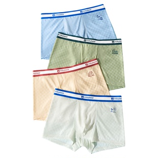 男童内裤儿童冰丝平角裤青少年发育期学生初高中生大童四角短裤