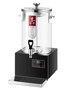 伟纳斯全自动智能泡茶桶