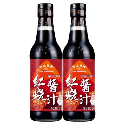 珠江桥牌秘制红烧酱汁家用