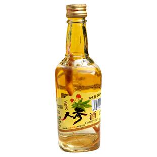三通河长白山人参酒42度8瓶246ml吉林出产瓶装新鲜人参酒水