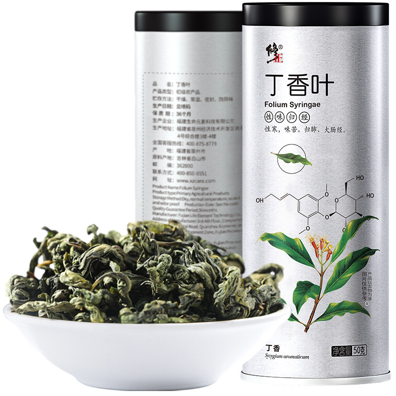 特级头茬长白山丁香茶 野生中药材养胃茶叶百年修正官方旗舰店50g