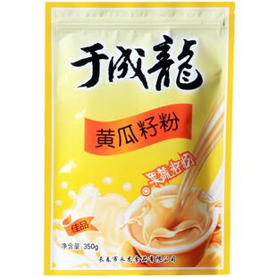 于成龙黄瓜籽粉350g东北旱黄瓜籽熟粉现磨拍2发3拍5发8现货