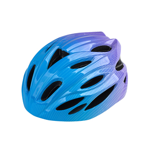 儿童自行车头盔超轻男女孩骑行平衡车轮滑专业护具安全帽6到12岁