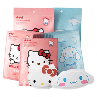 MINISO名创优品三丽鸥暖宝宝暖贴暖宫贴痛经女生可爱发热贴暖身贴