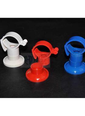 pvc多用给水吊卡20 25 32通用吊卡ppr吊卡水管吊卡线管红色蓝色白