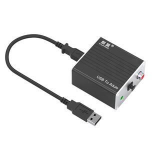 麒翼 Type C手机USB转音频光纤同轴数字电脑声卡PS5接3.5音箱耳机