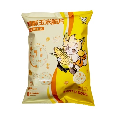 玉米片浓浓咸甜味10月新货非油炸薯片儿童银发宝妈配料表简单零食