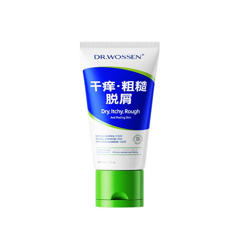 胖东莱热销丨2H修复屏障受损面霜