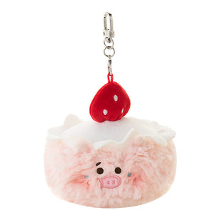 KKV汉姆猪汉堡公仔毛绒玩偶挂件可爱抱枕生日女学生新年纪念礼物