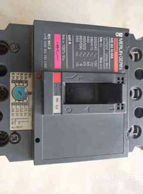 议价J158*法国原装梅兰曰兰空开NS80H 3P MA80 断