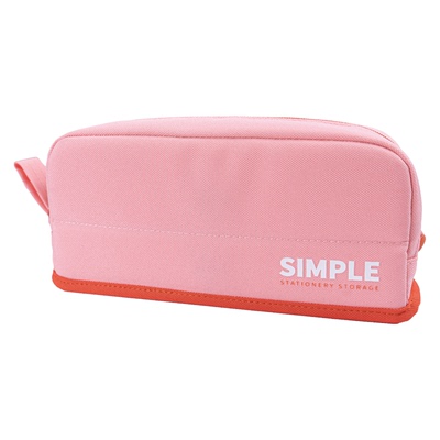 晨语磁吸可立笔袋2026新款文具袋